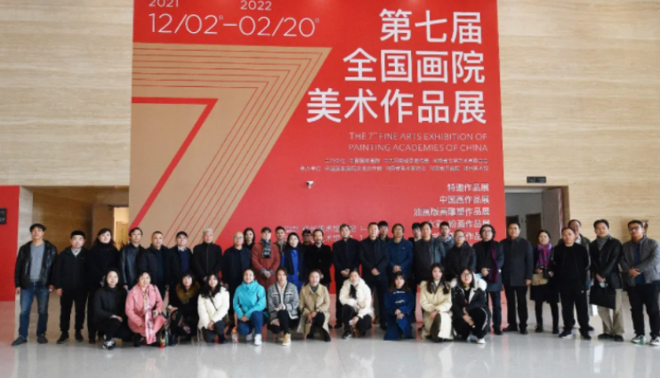 2021年度中原“十大美术”“十大书法”新闻评出来了