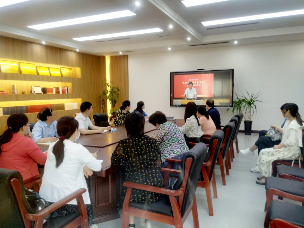 省委教育工委、省教育厅举行全省大中小学 “5.25心理健康教育日”主题思政课集体备课活动  新闻资讯  第7张