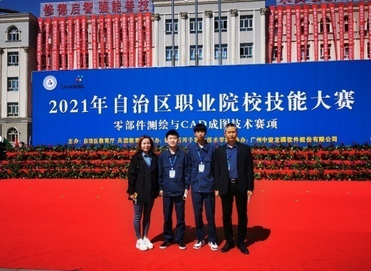 兵团十三师职业技术学校培育工匠硕果累累