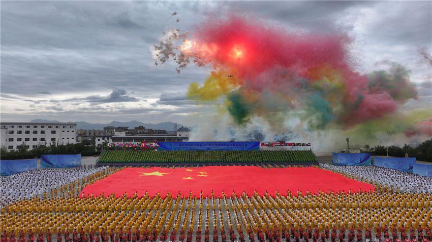 Shaolin festival opens with over 2,500 kung fu practitioners