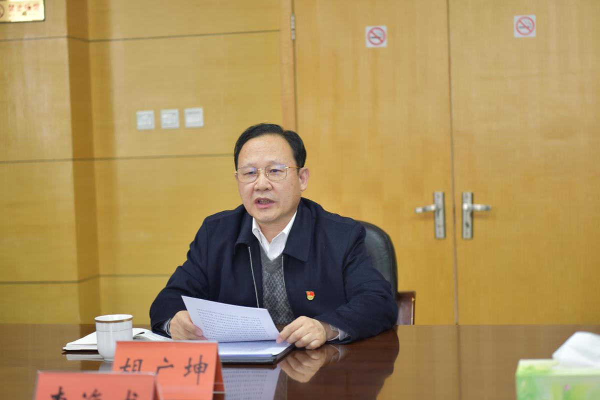 省平安建设考评组对省政府国资委2020年度