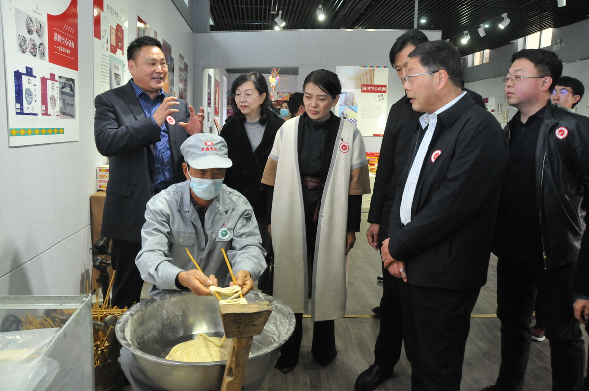 2020年度非遗研培成果展开幕式举办