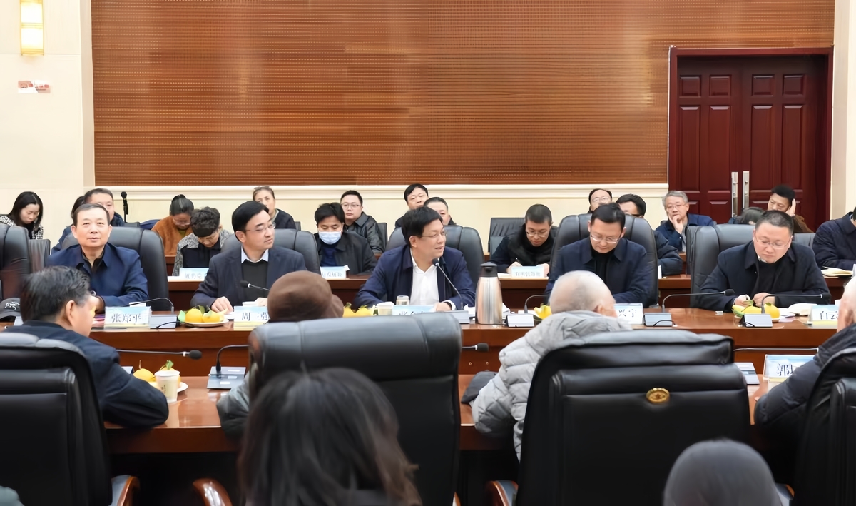 省农机农垦发展中心举行离退休同志工作座谈会