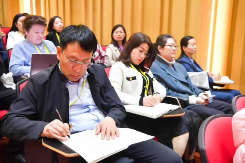 2024年河南省中原名师高级研修班在北京师范大学举办