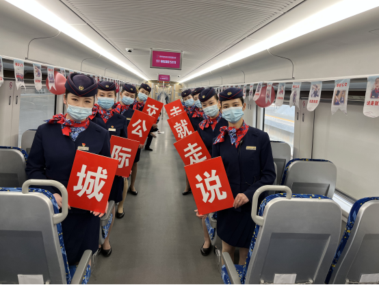 郑开 郑焦 郑机城际铁路公交化开行
