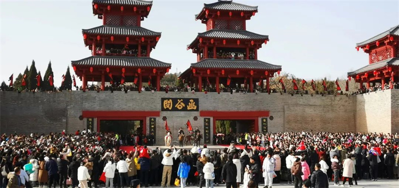 假日文旅 | 623.28万人次！三门峡文旅实现开门红
