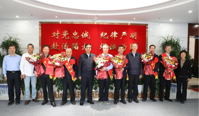 省应急厅举行干部光荣退休仪式