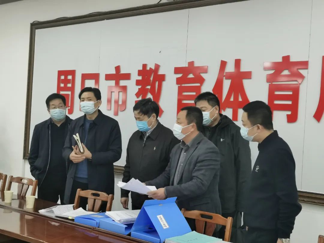 省教育厅分14个督导组赴全省18地检查疫情防控工作  新闻资讯  第41张