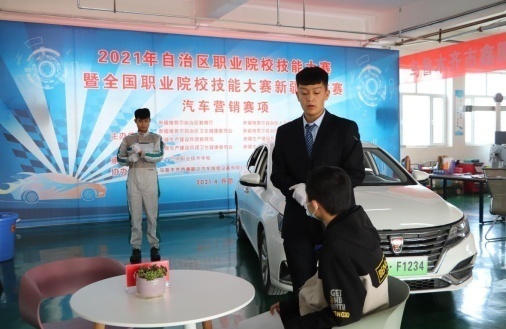 兵团十三师职业技术学校培育工匠硕果累累