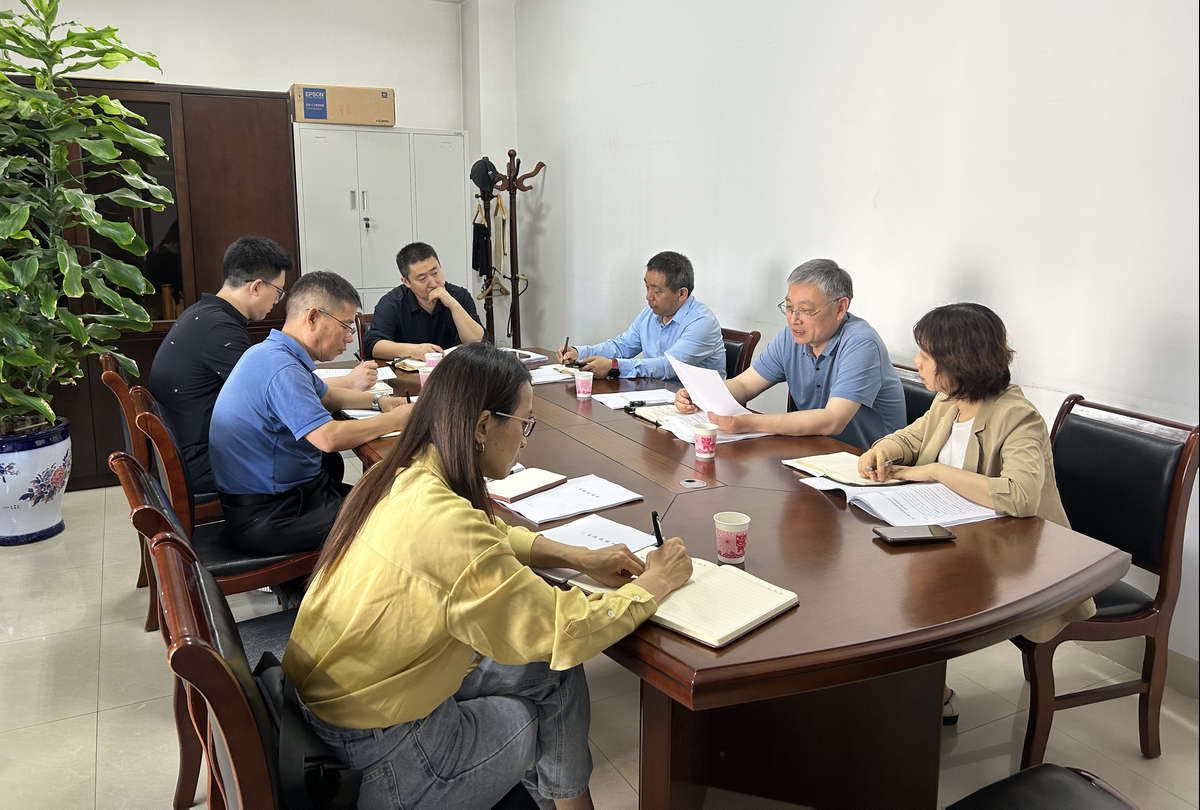 推進農(nóng)技農(nóng)經(jīng)農(nóng)機三支隊伍改革工作專班召開工作推進會