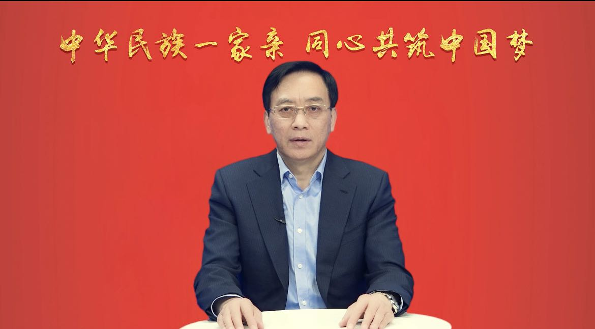 全省高校“中华民族一家亲 同心共筑中国梦”主题演讲比赛举行