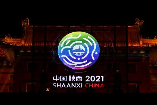 第十四届全运会将于2021年9月15日至27日在陕西举行