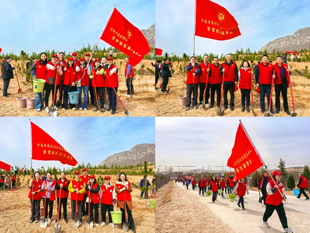 践行绿色发展理念 共建和谐生态家园——省社会事业中心举办植树节主题活动
