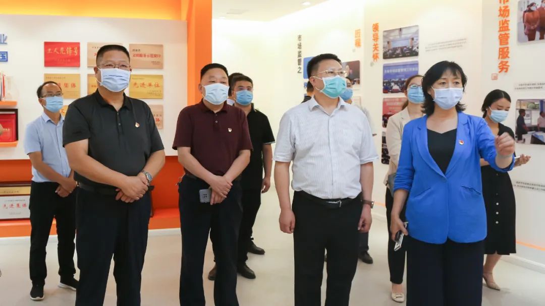 河南省委政研室会同省委组织部、省委直属机关工委和洛阳市委政研室到省市场监管局调研指导机关党建工作