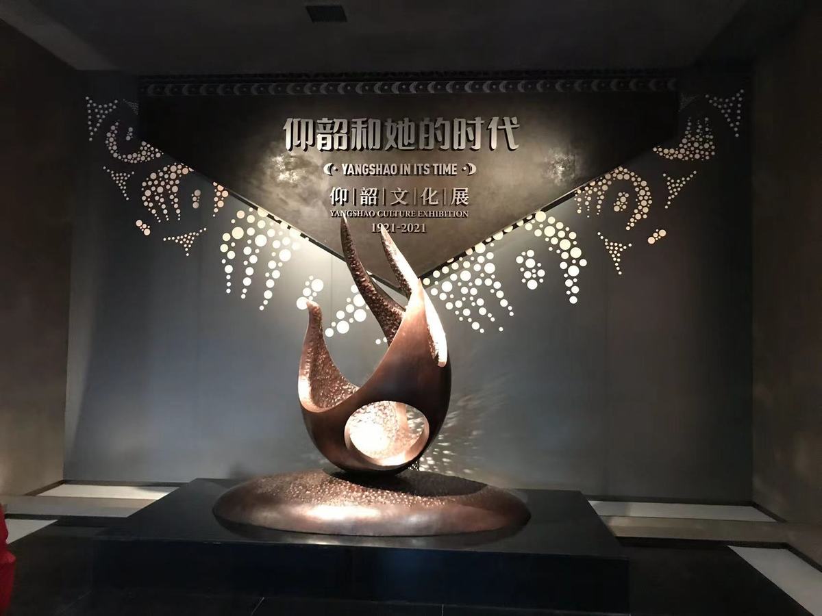河南省文博发展“十四五”规划发布 着力推进十项任务