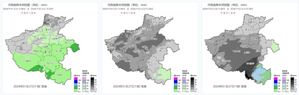 局地大到暴雪！河南下周雨雪来袭