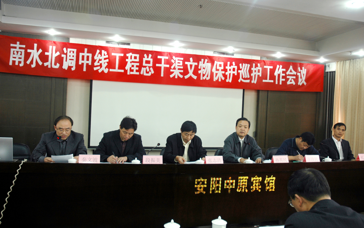 张志清：无悔一生，体悟“考古魅力”