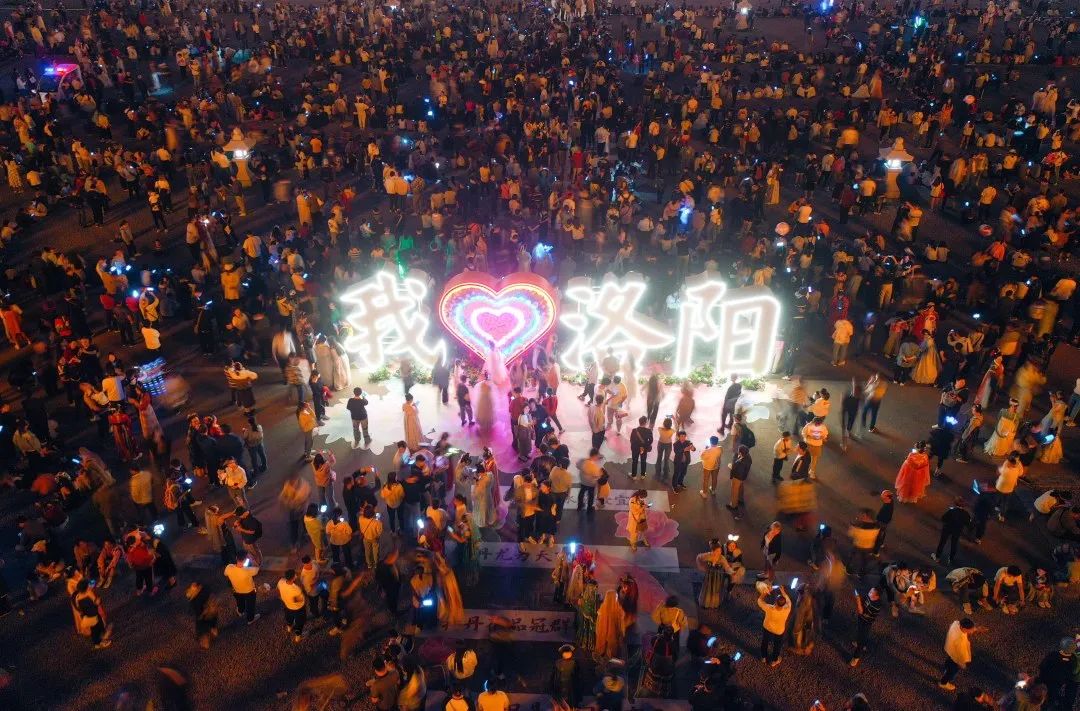 行走河南·读懂中国丨洛阳新增两处拍照打卡地