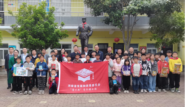 省发展改革委“蒲公英”青年博士团回访黑虎庙小学<br>并开展“同心筑梦”支教活动