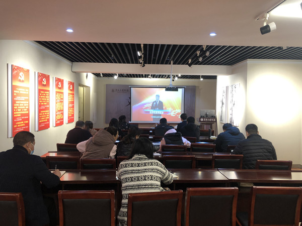 焦作市博物馆召开全体会议<br>集中学习十九届六中全会精神