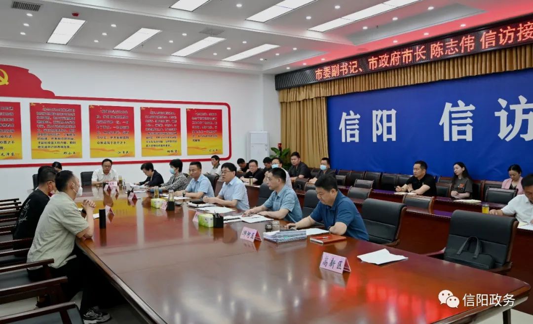陳志偉在接待信訪群眾時(shí)指出 主動(dòng)作為破難題 強(qiáng)化服務(wù)促落實(shí)