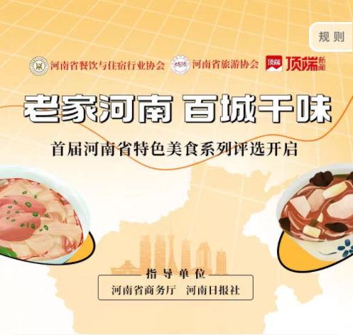 微信截图_20230315161837.png