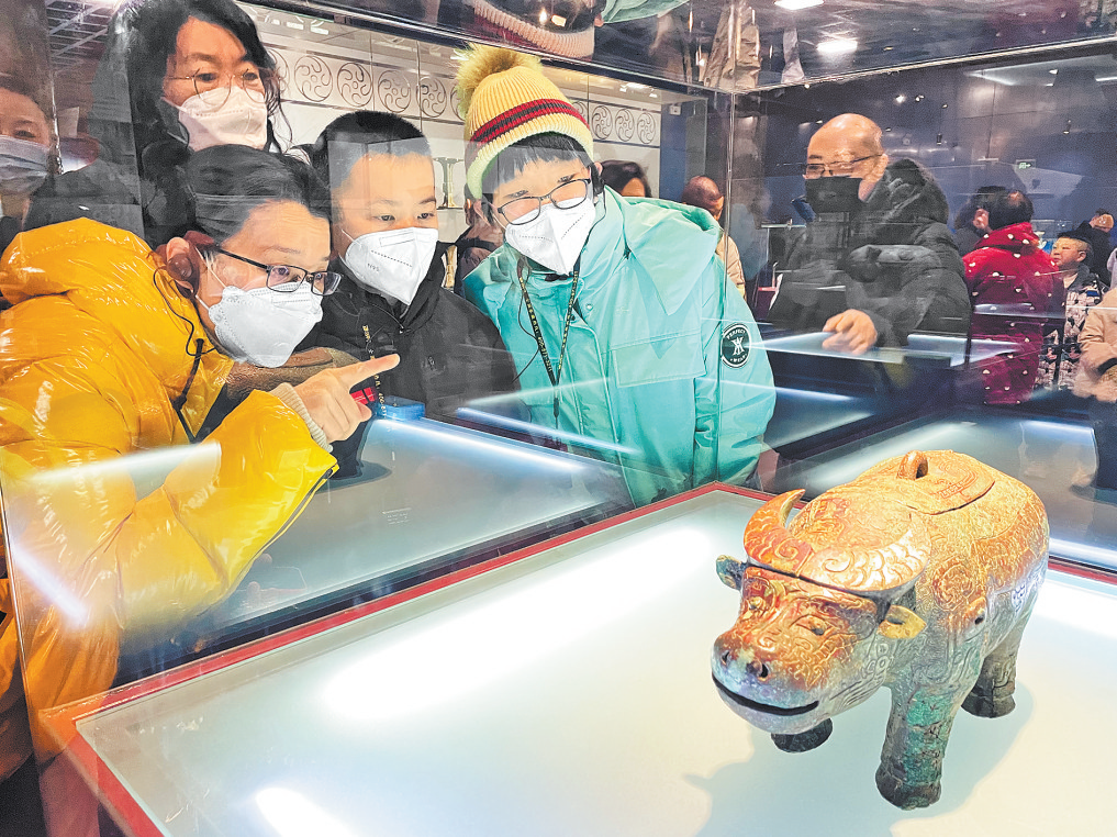 欢欢喜喜闹新春 欢欢喜喜闹新春