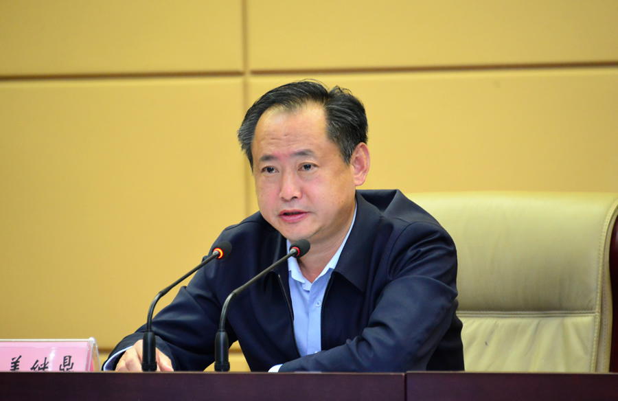 河南省文化和旅游厅召开电视电话会议 要求抓细抓实安全生产工作
