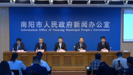 “绿色中国行——走进大美南阳暨2023首届世界月季博览会”将举办
