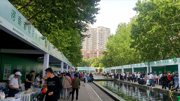 河南启动绿色食品宣传月活动 来看看绿色食品的河南“家底儿”