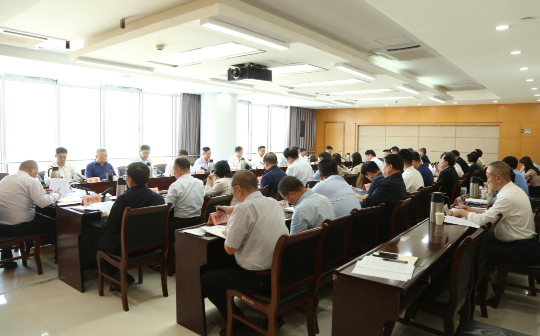 省自然资源厅召开党组（扩大）会议 传达学习习近平总书记重要讲话精神 研究部署重点工作