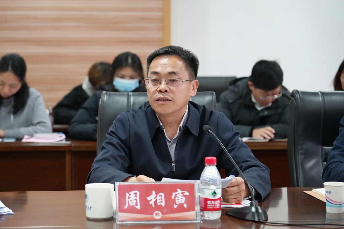 河南工业大学召开学生心理健康教育工作专题座谈会