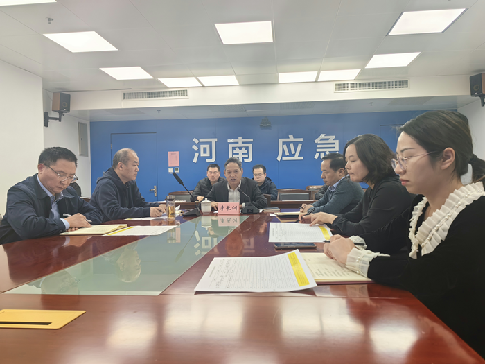 省应急厅召开全省冬春救助工作视频调度会