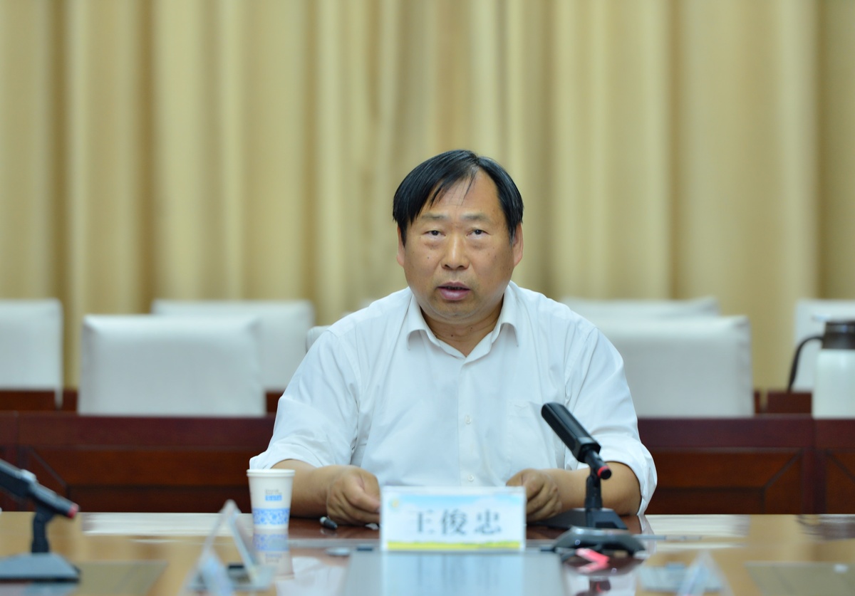 全省小麦赤霉病防控工作视频调度会在郑州召开