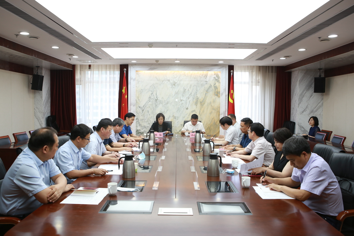 省厅召开中原基础研究领军人才专家代表座谈会