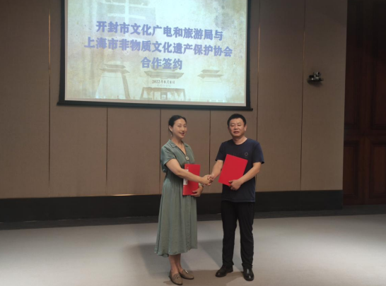 来汴考察座谈会暨战略合作协议签约仪式举行