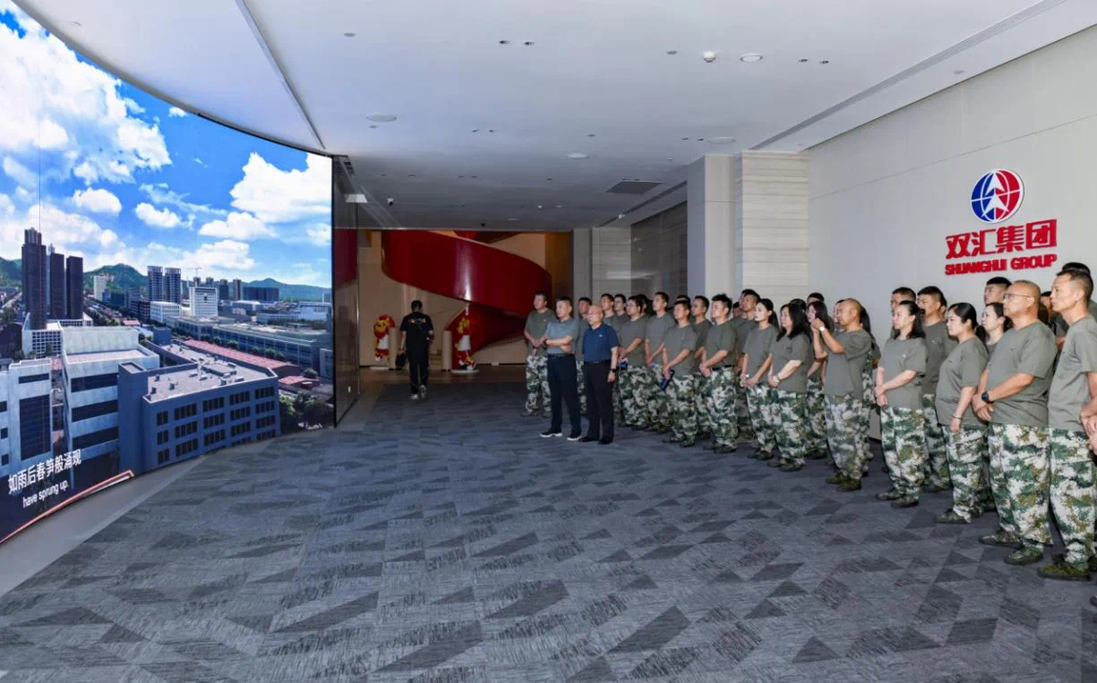 漯河市开展国防动员（人民防空）专业保障队伍骨干集训暨市国动办机关“准军事化”训练