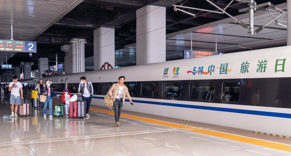 “5·19中国旅游日”主题月活动助燃五一假期