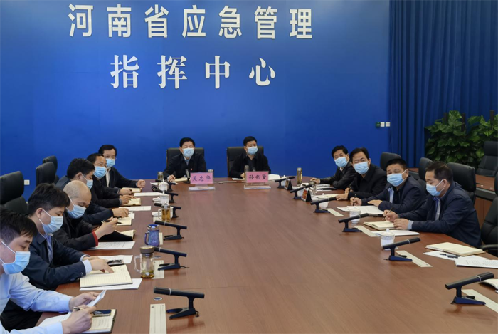 省应急厅组织收听收看全国矿山安全生产视频会议 安排部署全省非煤矿山安全生产工作