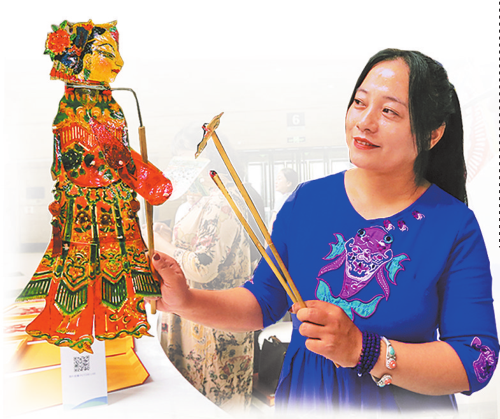 乘“数”而上 探索“元旅游”