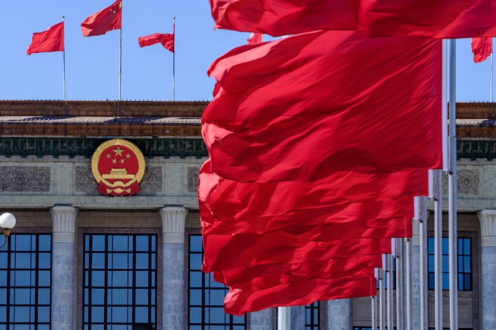 Two Sessions Have Given a Big Push to 'China 3.0'