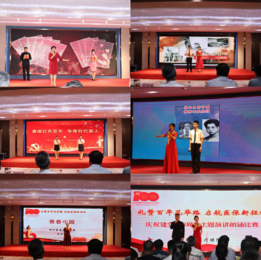 信阳-念好“三字诀” 推动党史学习教育不断走深走实