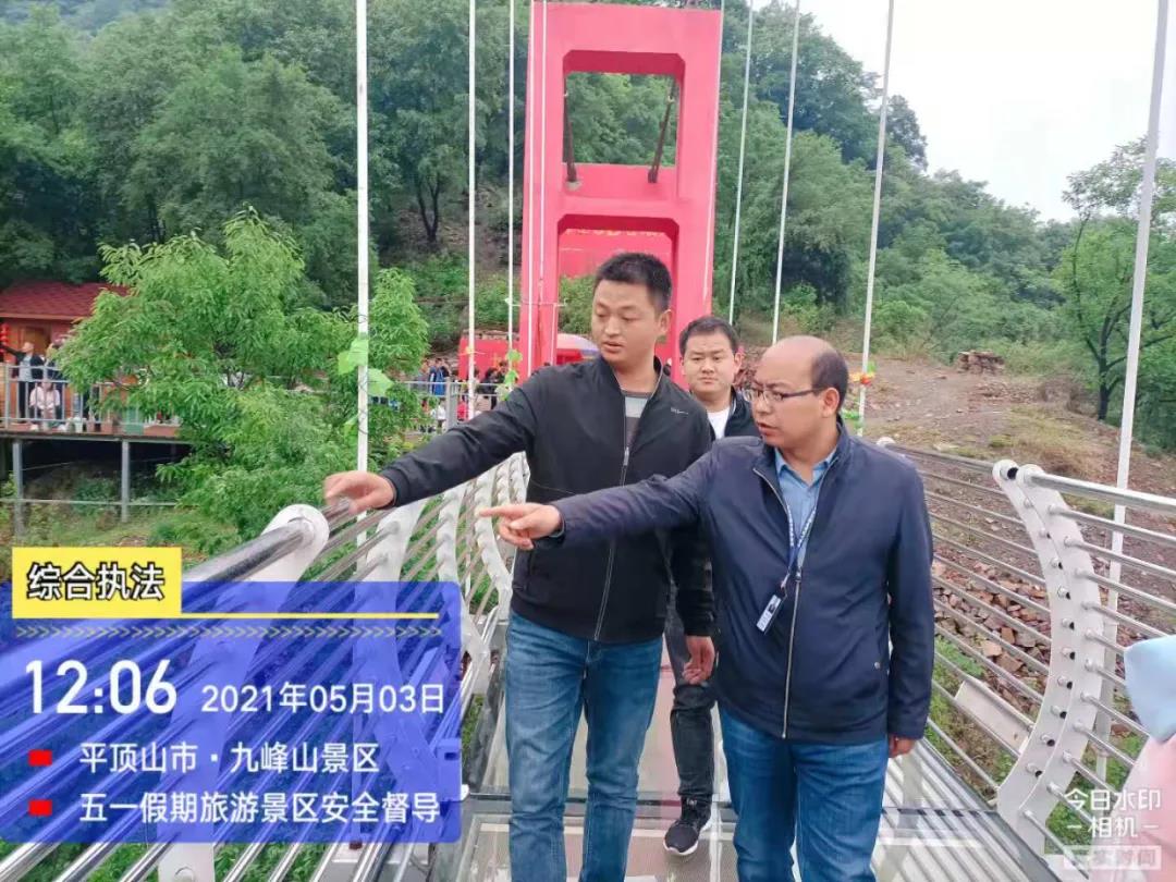 看表演、游古寨、住民宿，汝州五一旅游市场精彩纷呈！