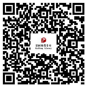 展览：一部图示版的百科全书——宋代陶模