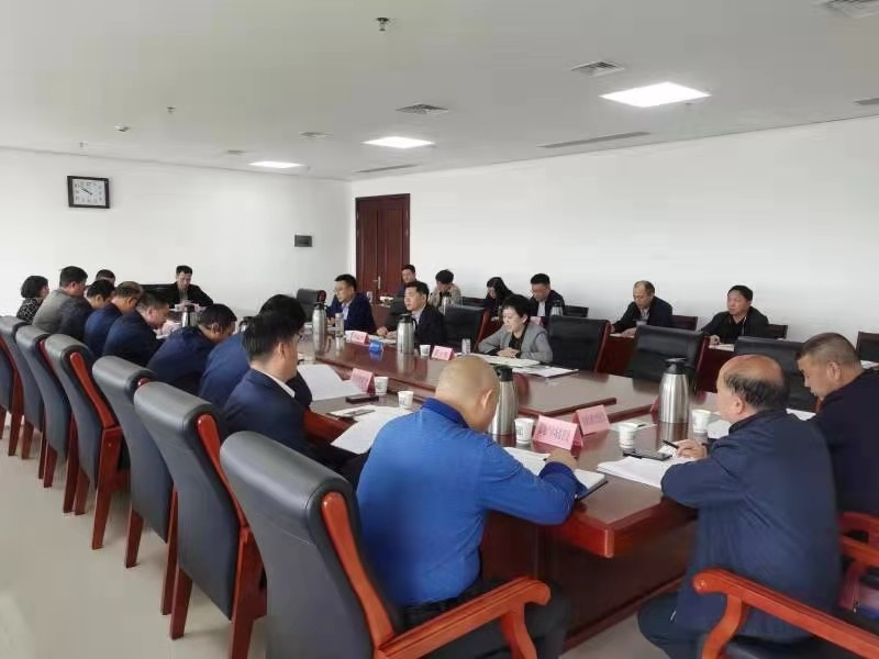 我厅召开大别山革命老区振兴发展专班协调推进会
