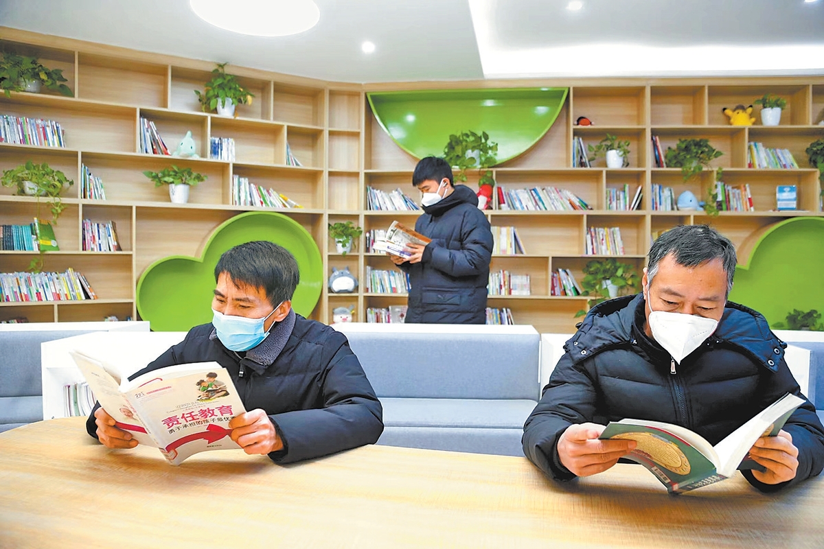 Libraries Reopened in Jiaozuo 