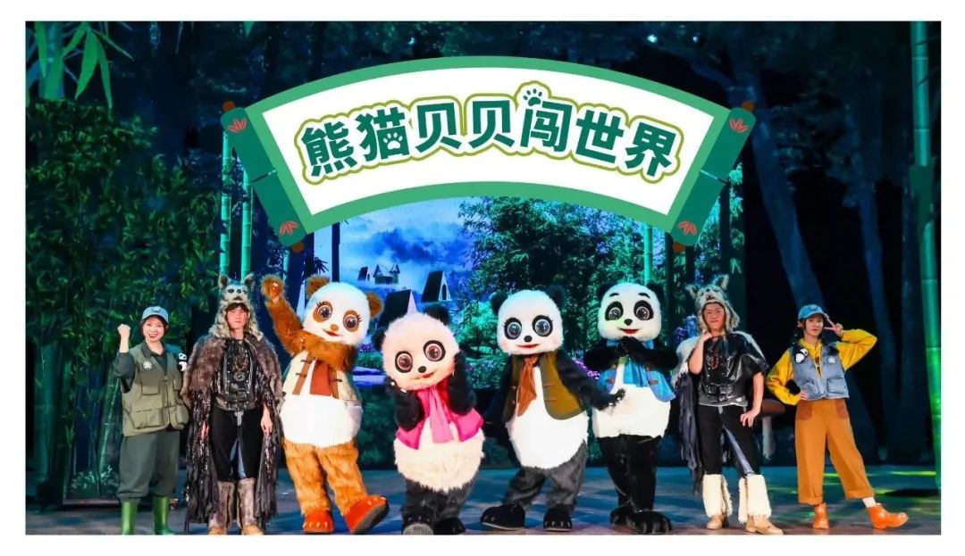 “好戏”不停，展览纷呈……文艺7月消夏攻略请查收↓↓↓