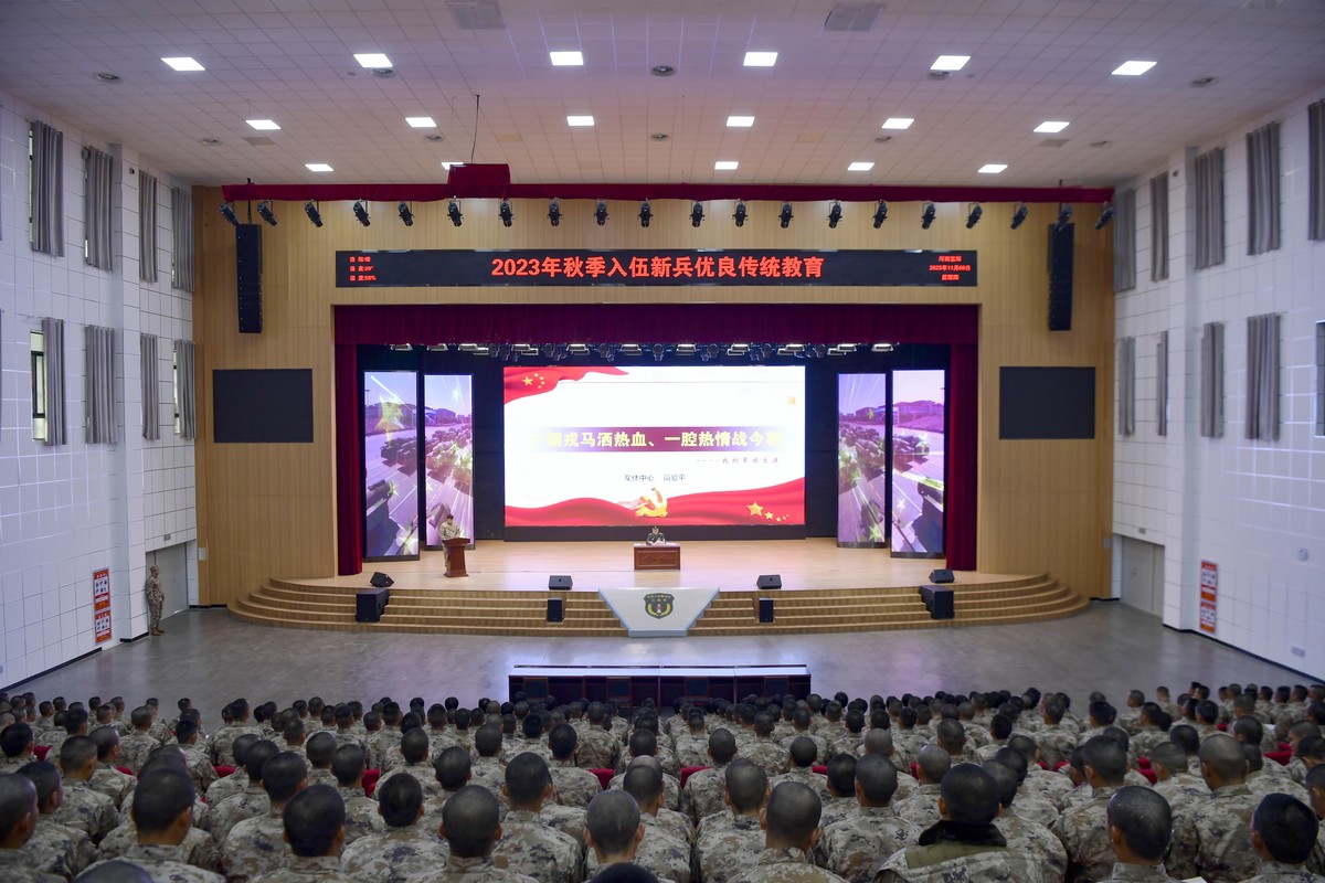 洛阳：市军休中心组织军休干部走进驻洛某部开展“聆听红色故事 传承红色基因”优良传统教育