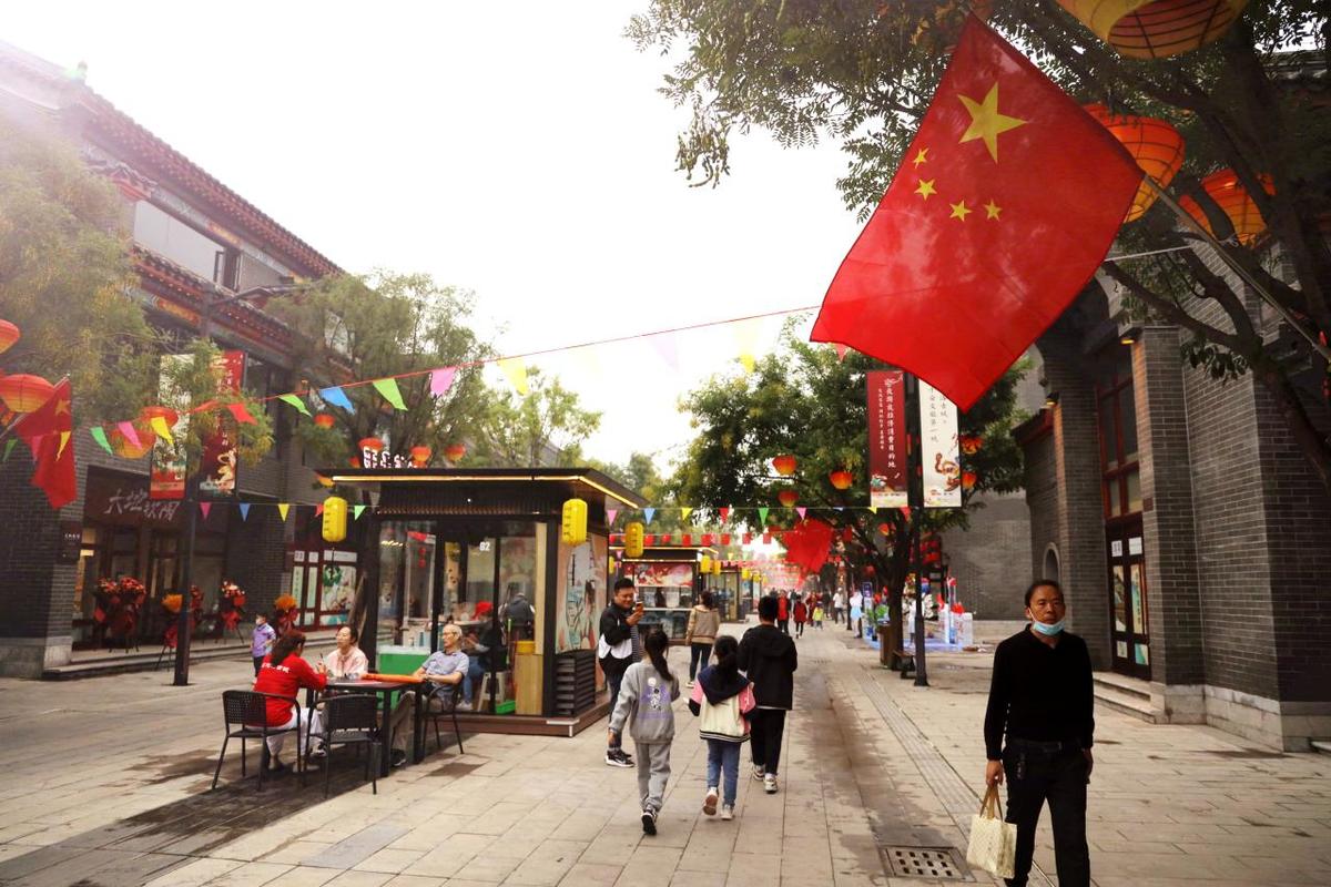 【行走河南·读懂中国】河洛古城10月1日盛大开街