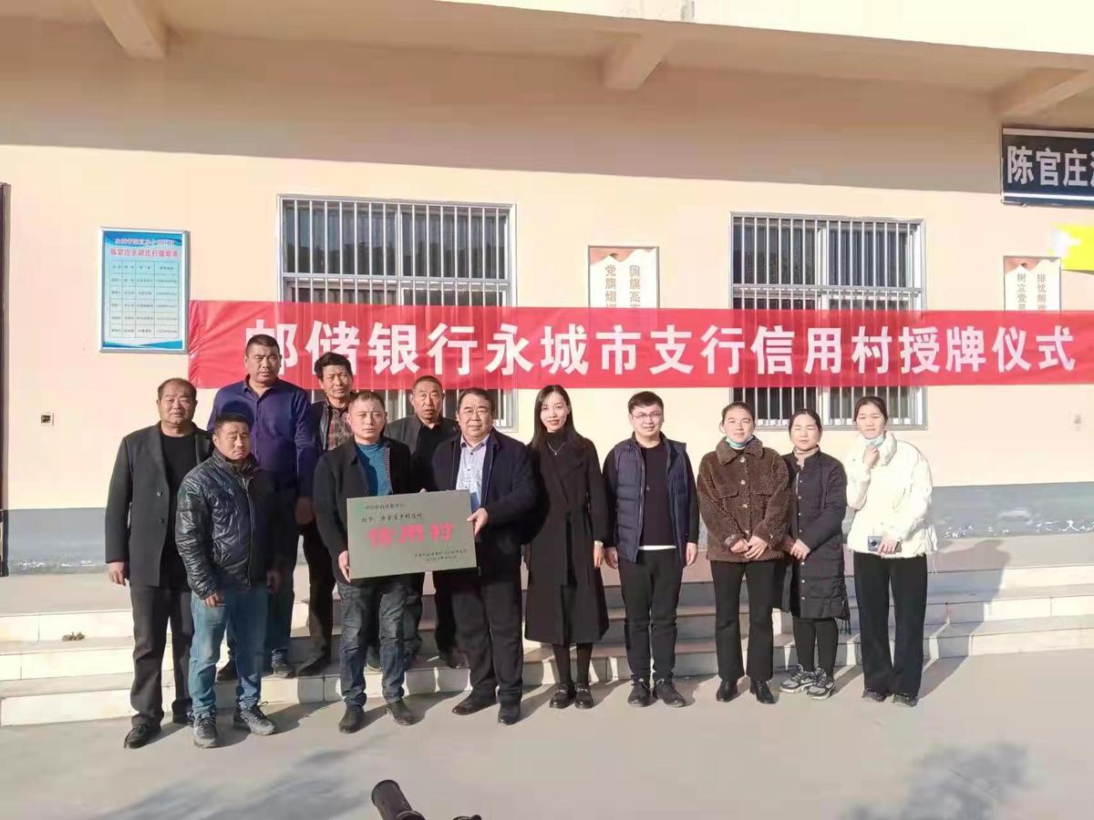 931348455579539 微信图片_20211125114844.jpg
